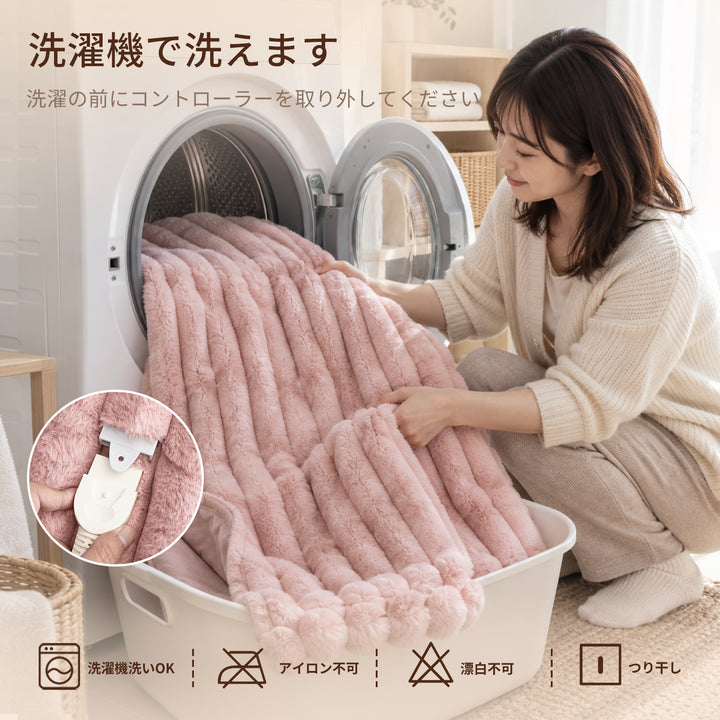 700g厚手 電気毛布 掛け敷き兼用｜フェイクファー×フランネル｜9段階温度調節